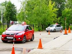 Автопарк автошколы на Каховской