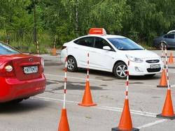 Цены на обучение в автошколе на Смоленской