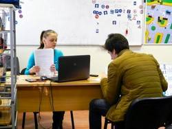 Запись в автошколу Папа на Воробьёвых Горах