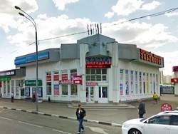 Адрес автошколы Папа на станции метро Зябликово