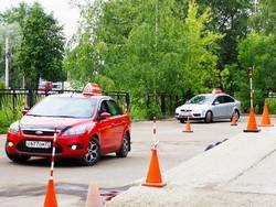 Автопарк в автошколе Папа на Зябликово