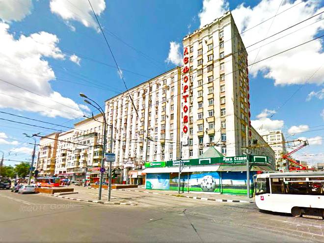 Филиал автошколы на Авиамоторной